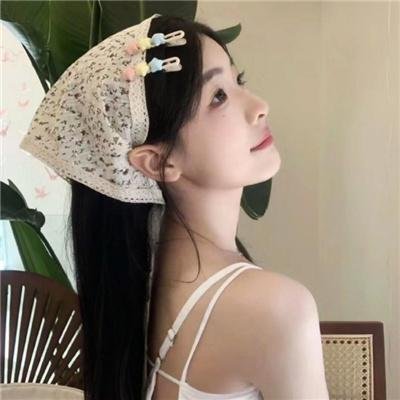 白毛女